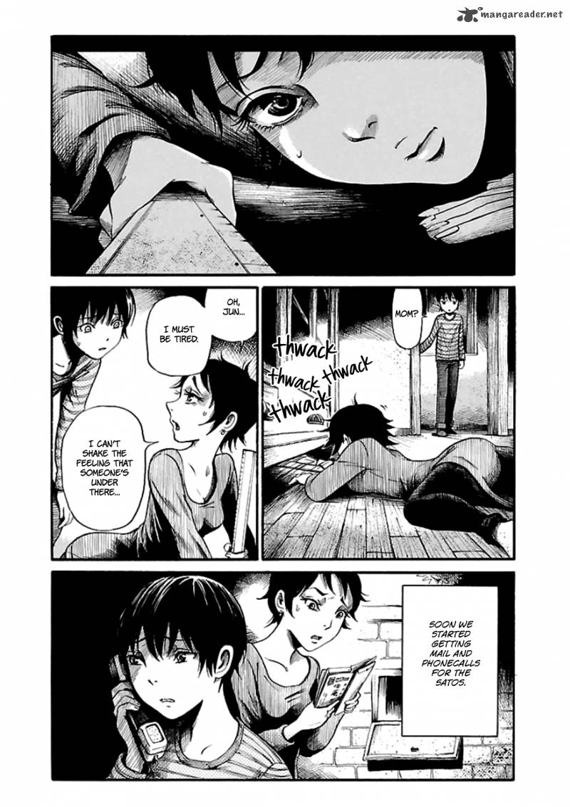 Shibito No Koe O Kiku Ga Yoi 6 15