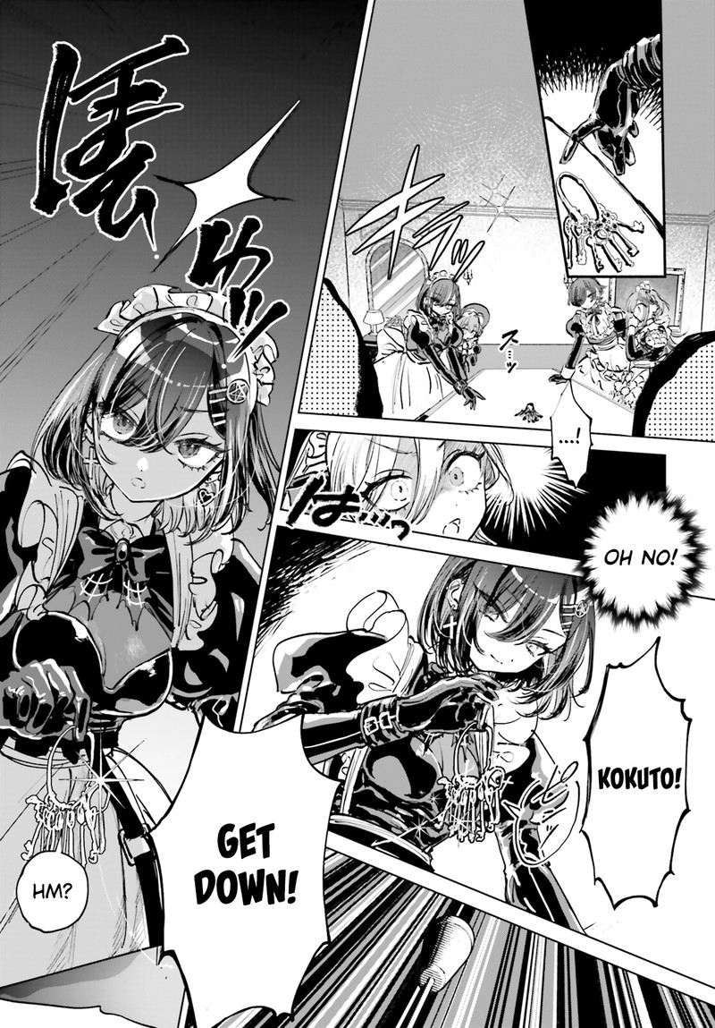 Shibou Yuugi De Meshi Wo Kuu 1 38