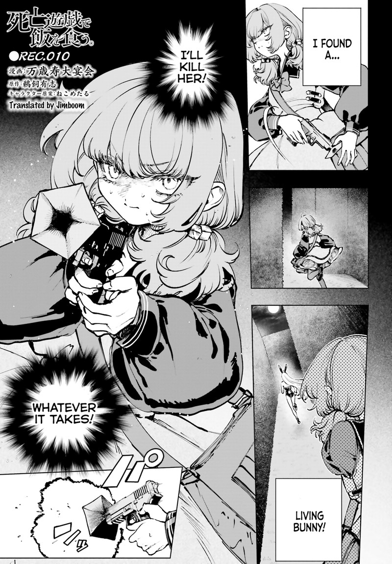 Shibou Yuugi De Meshi Wo Kuu 10 1