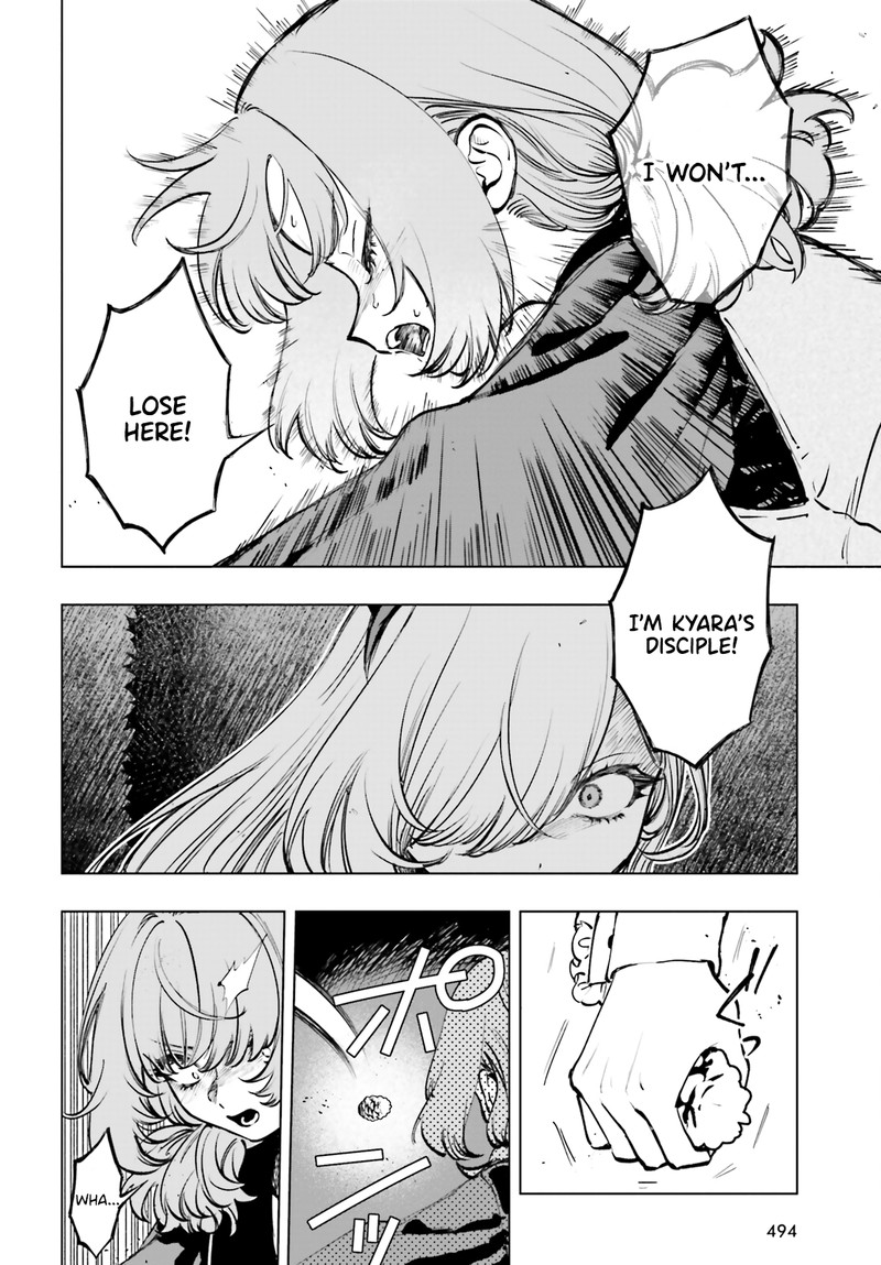 Shibou Yuugi De Meshi Wo Kuu 10 12