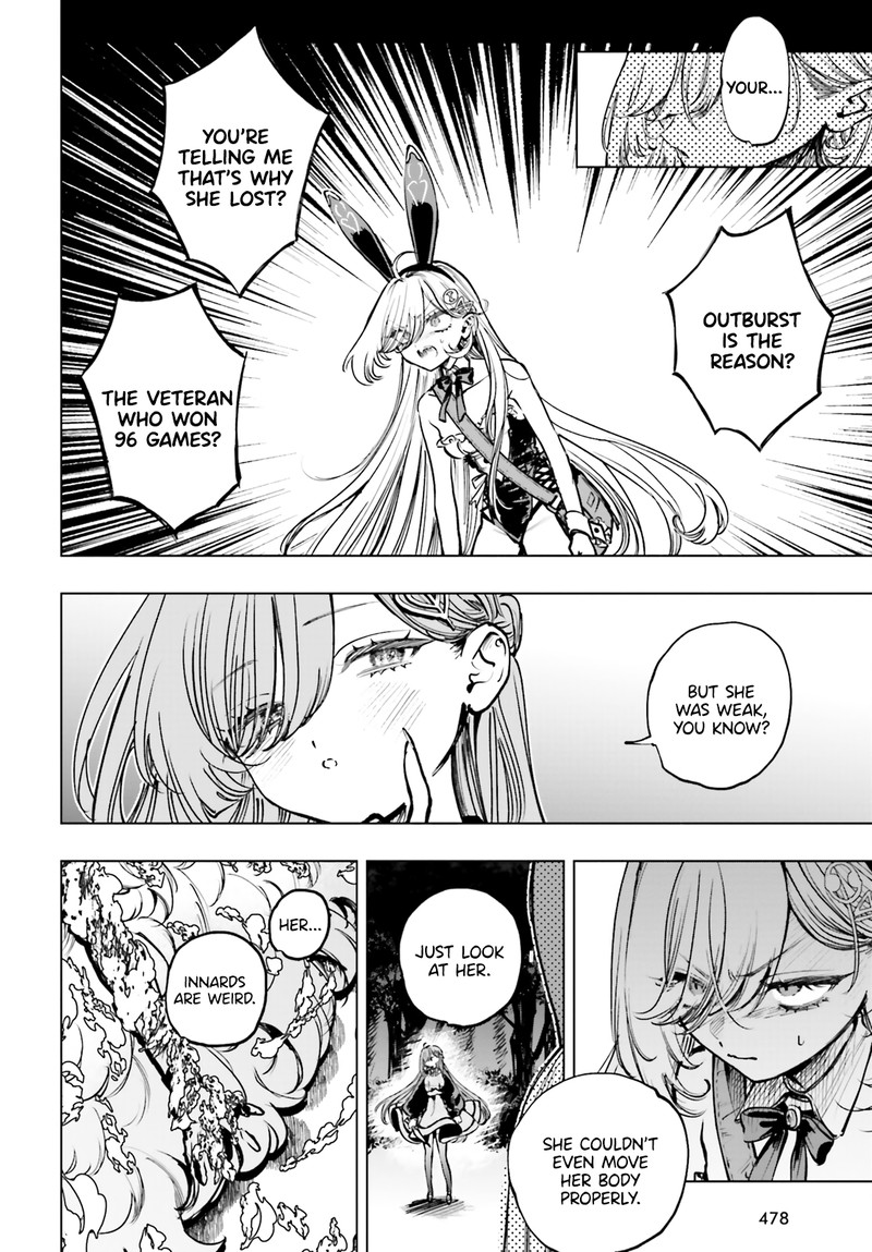 Shibou Yuugi De Meshi Wo Kuu 11 17