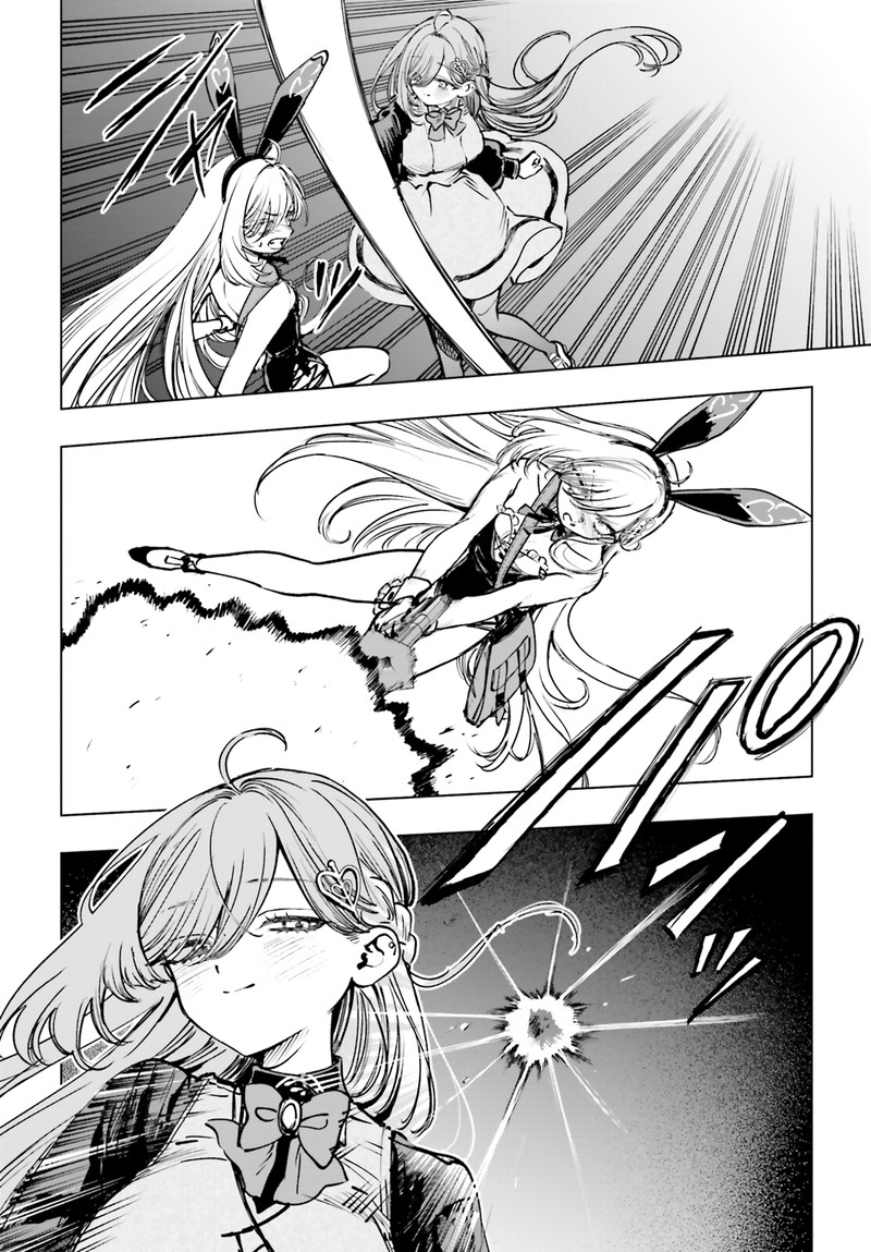 Shibou Yuugi De Meshi Wo Kuu 11 21