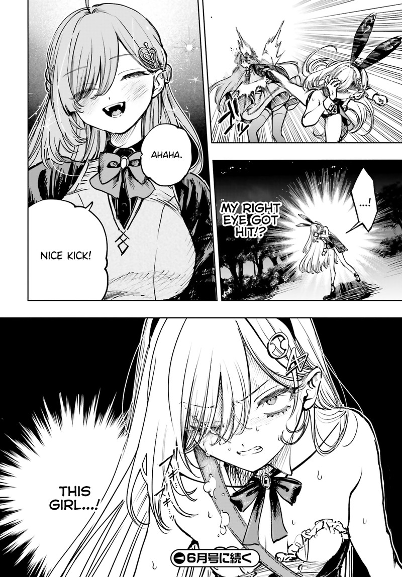 Shibou Yuugi De Meshi Wo Kuu 11 23