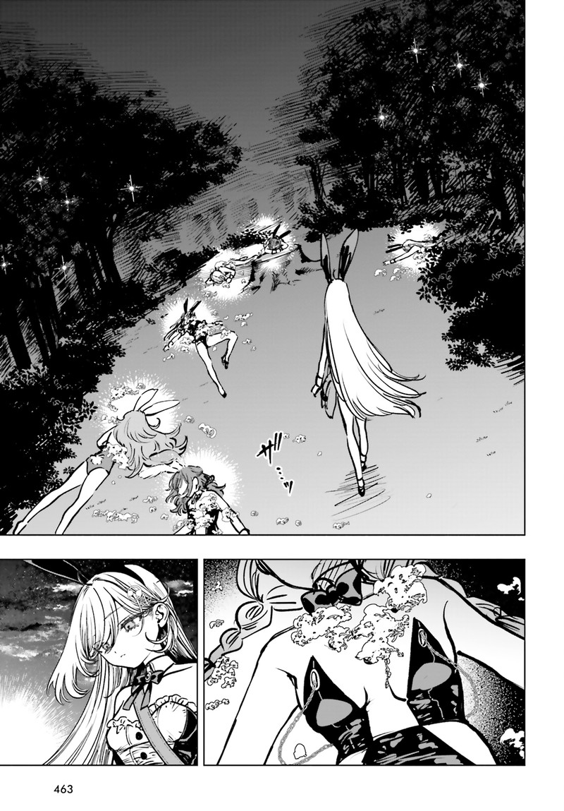 Shibou Yuugi De Meshi Wo Kuu 11 3