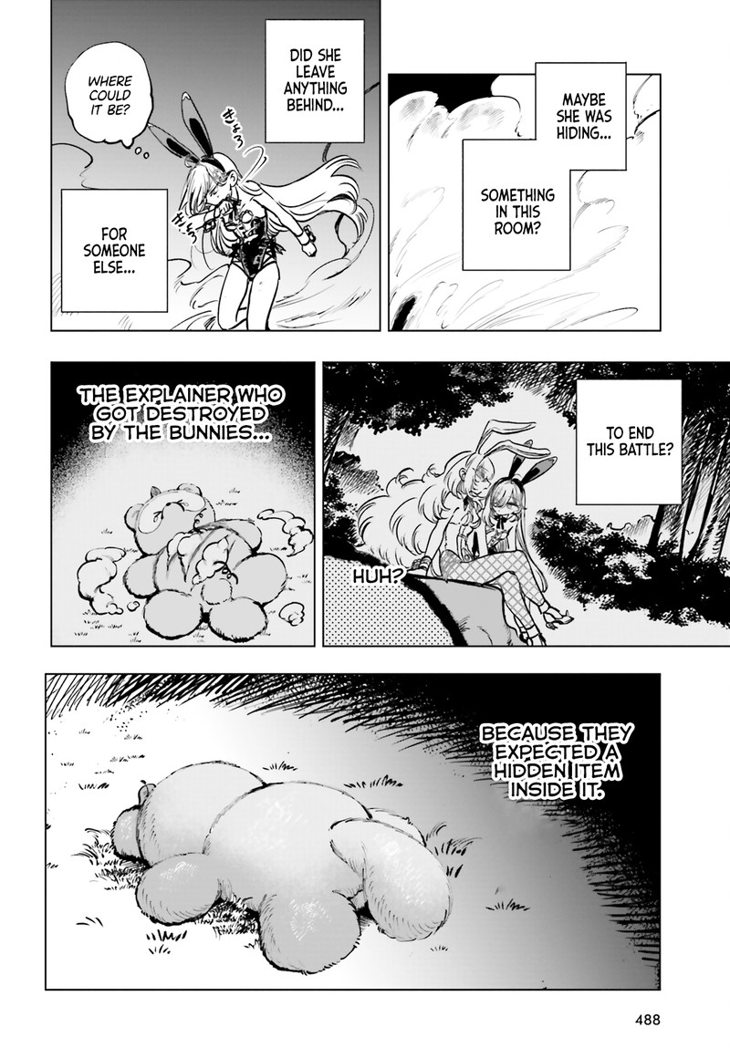 Shibou Yuugi De Meshi Wo Kuu 12 12