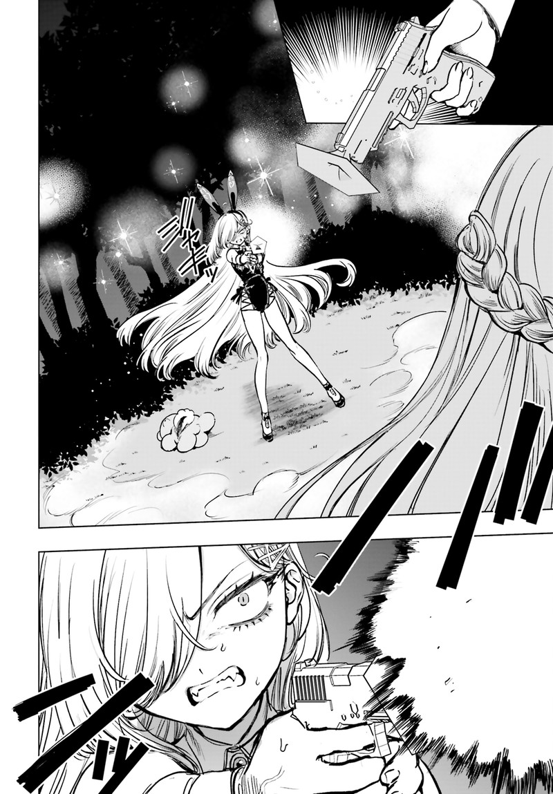 Shibou Yuugi De Meshi Wo Kuu 12 14