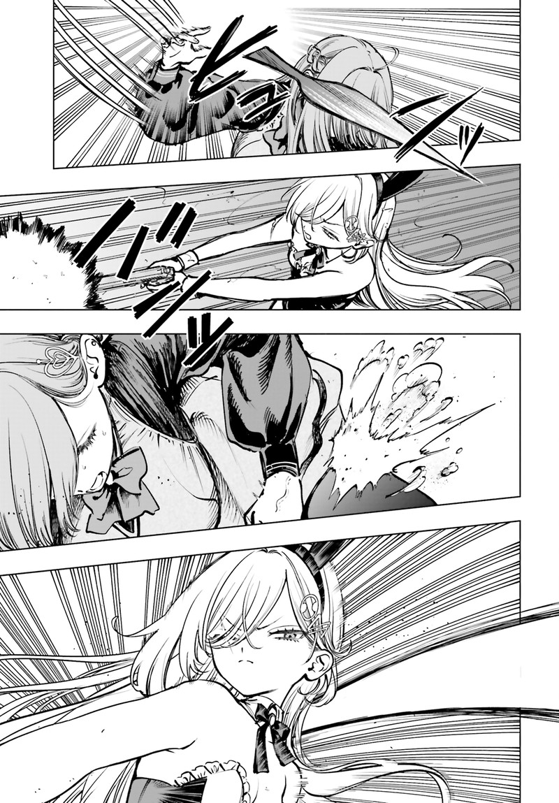 Shibou Yuugi De Meshi Wo Kuu 12 17