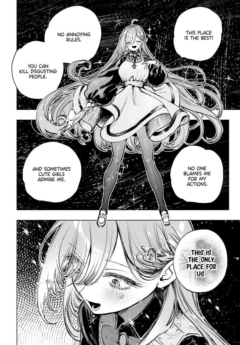 Shibou Yuugi De Meshi Wo Kuu 12 4