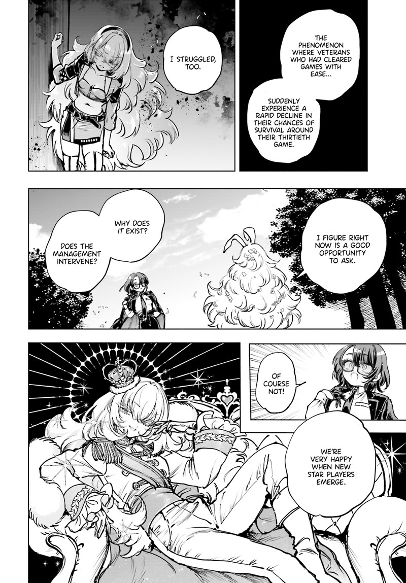 Shibou Yuugi De Meshi Wo Kuu 13 10