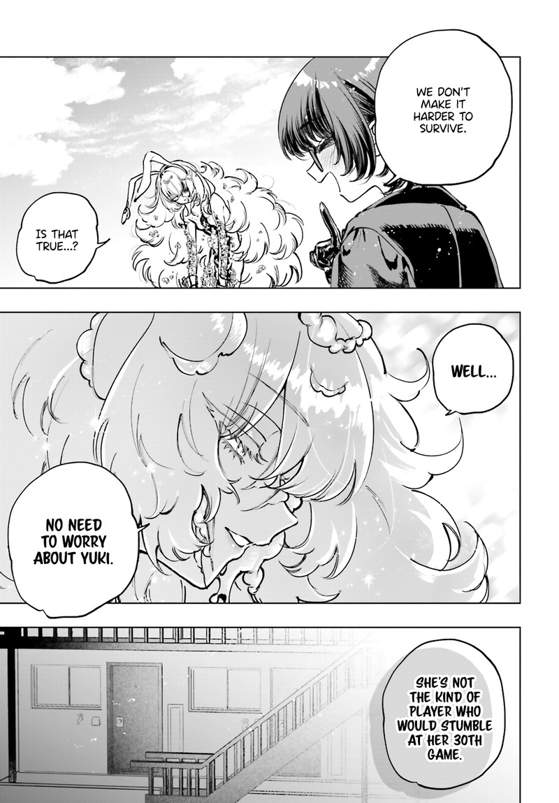 Shibou Yuugi De Meshi Wo Kuu 13 11