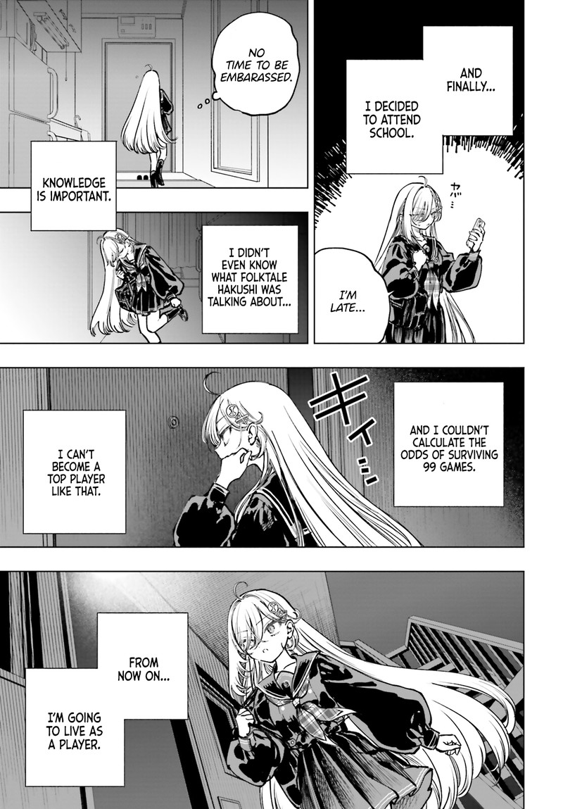 Shibou Yuugi De Meshi Wo Kuu 13 19