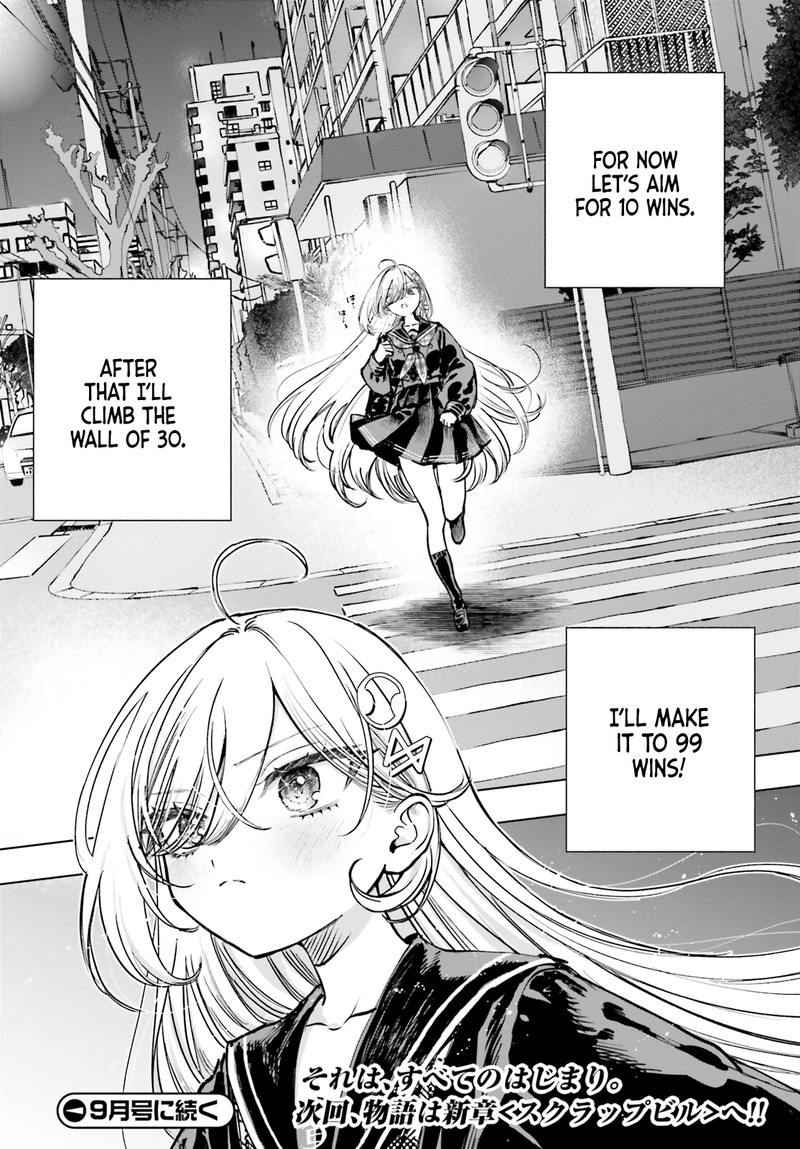 Shibou Yuugi De Meshi Wo Kuu 13 20