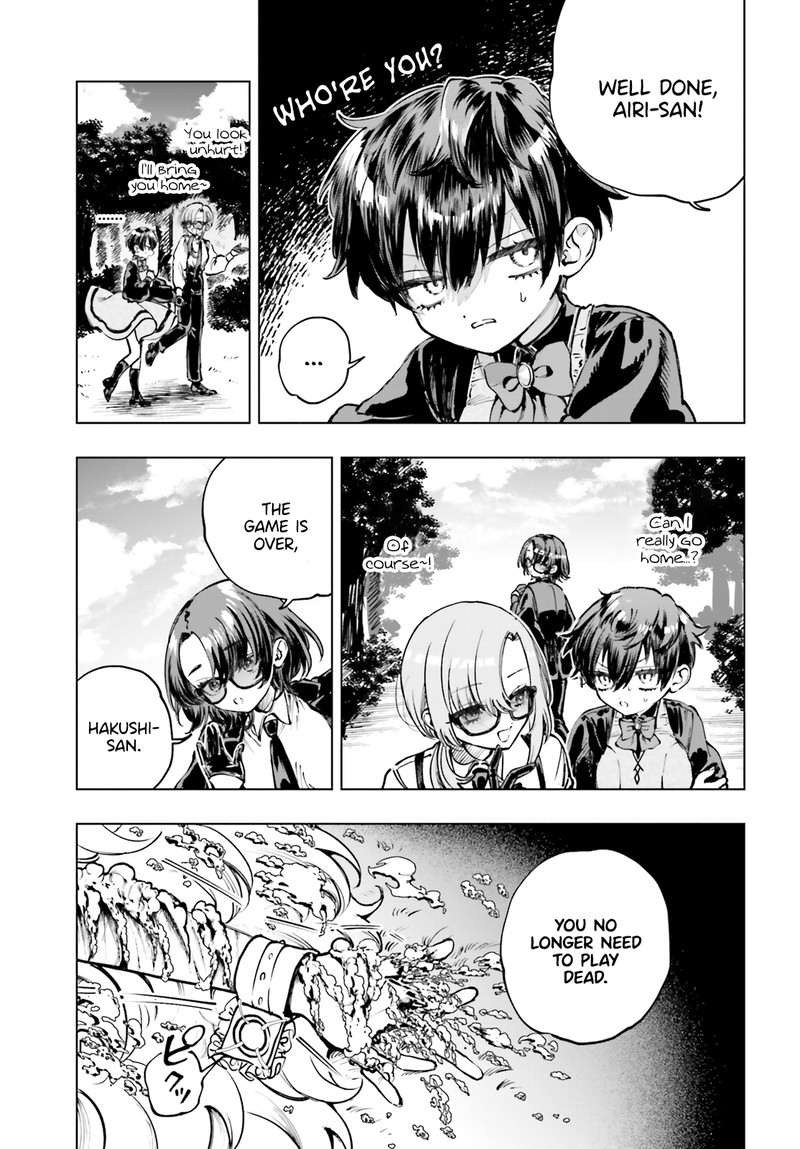 Shibou Yuugi De Meshi Wo Kuu 13 5