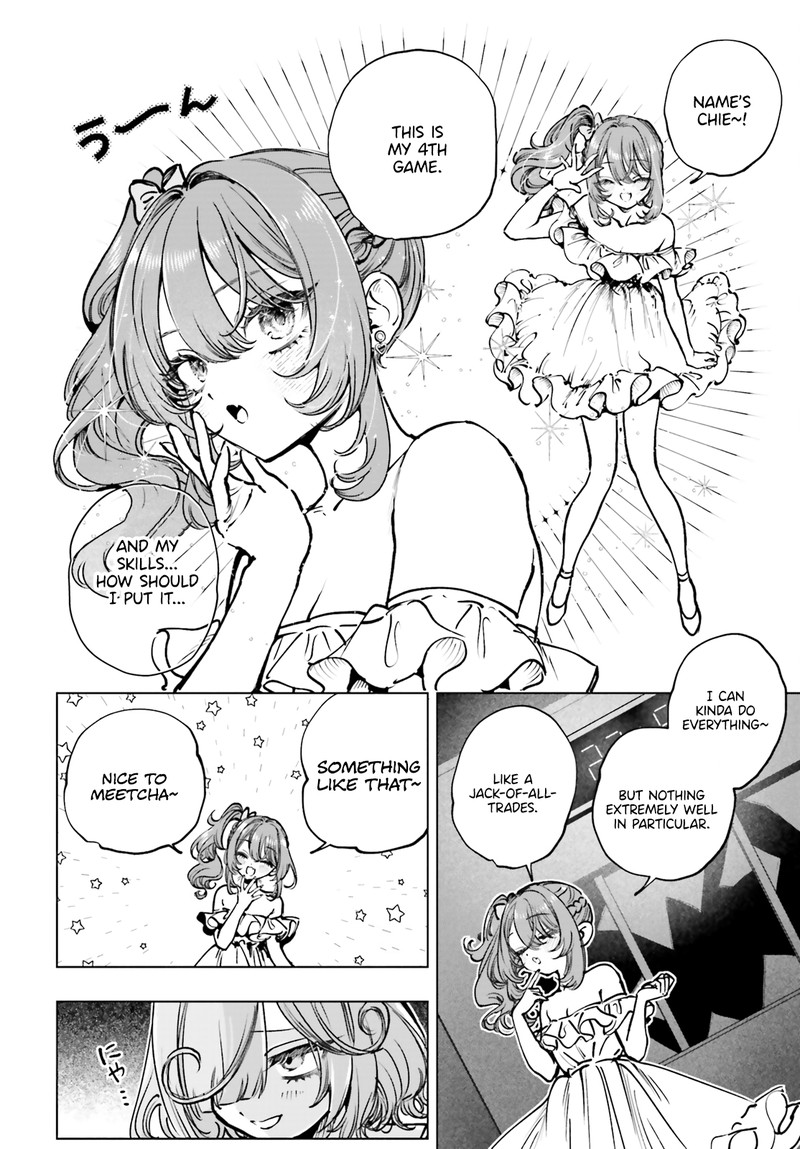 Shibou Yuugi De Meshi Wo Kuu 14 11