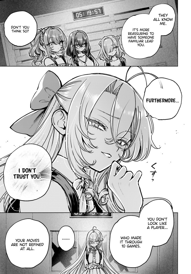 Shibou Yuugi De Meshi Wo Kuu 14 16