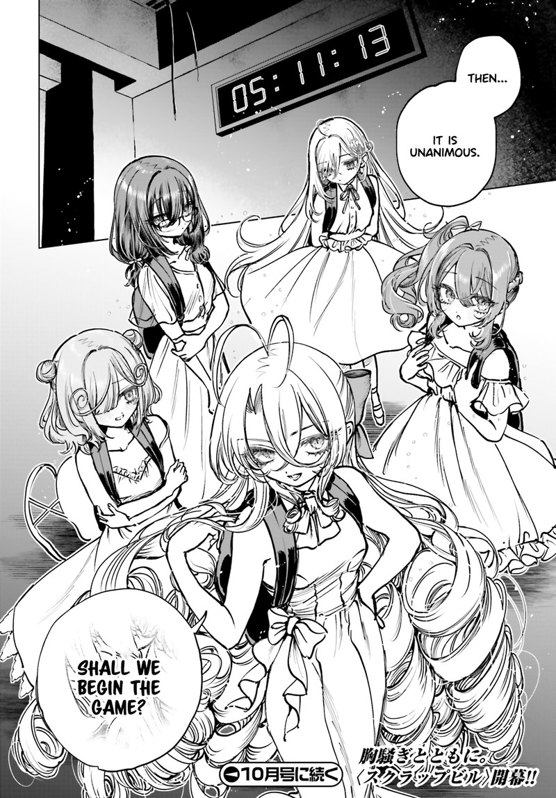 Shibou Yuugi De Meshi Wo Kuu 14 19