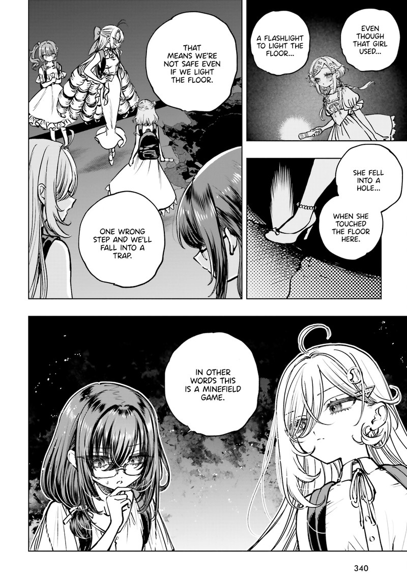 Shibou Yuugi De Meshi Wo Kuu 15 11