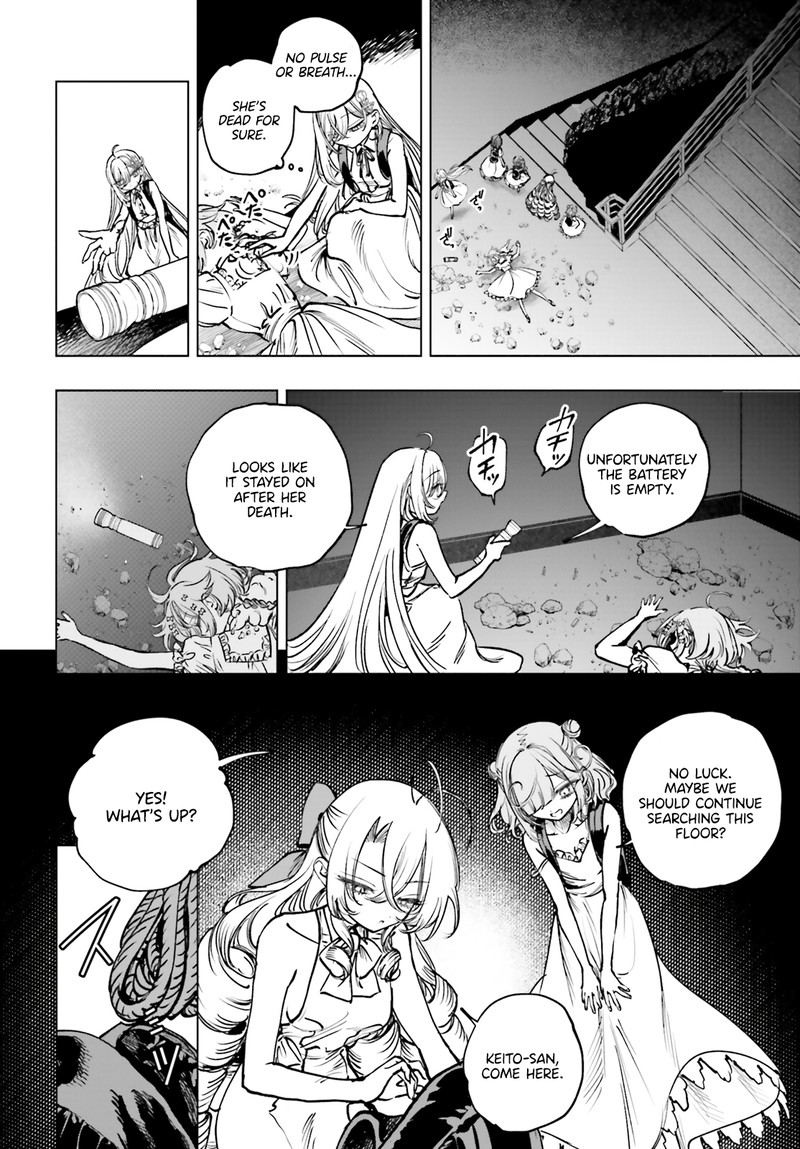 Shibou Yuugi De Meshi Wo Kuu 15 13