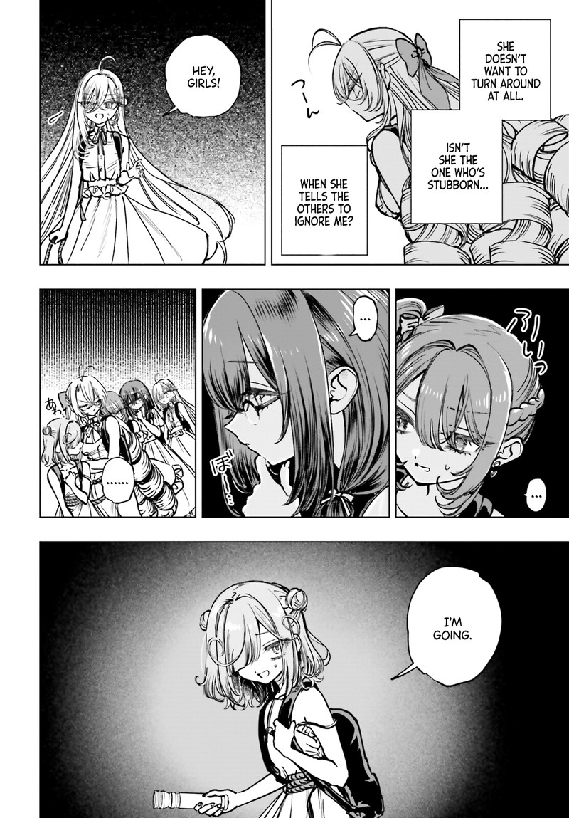 Shibou Yuugi De Meshi Wo Kuu 15 23