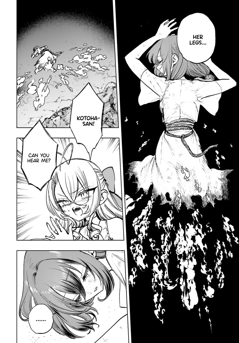 Shibou Yuugi De Meshi Wo Kuu 16 11