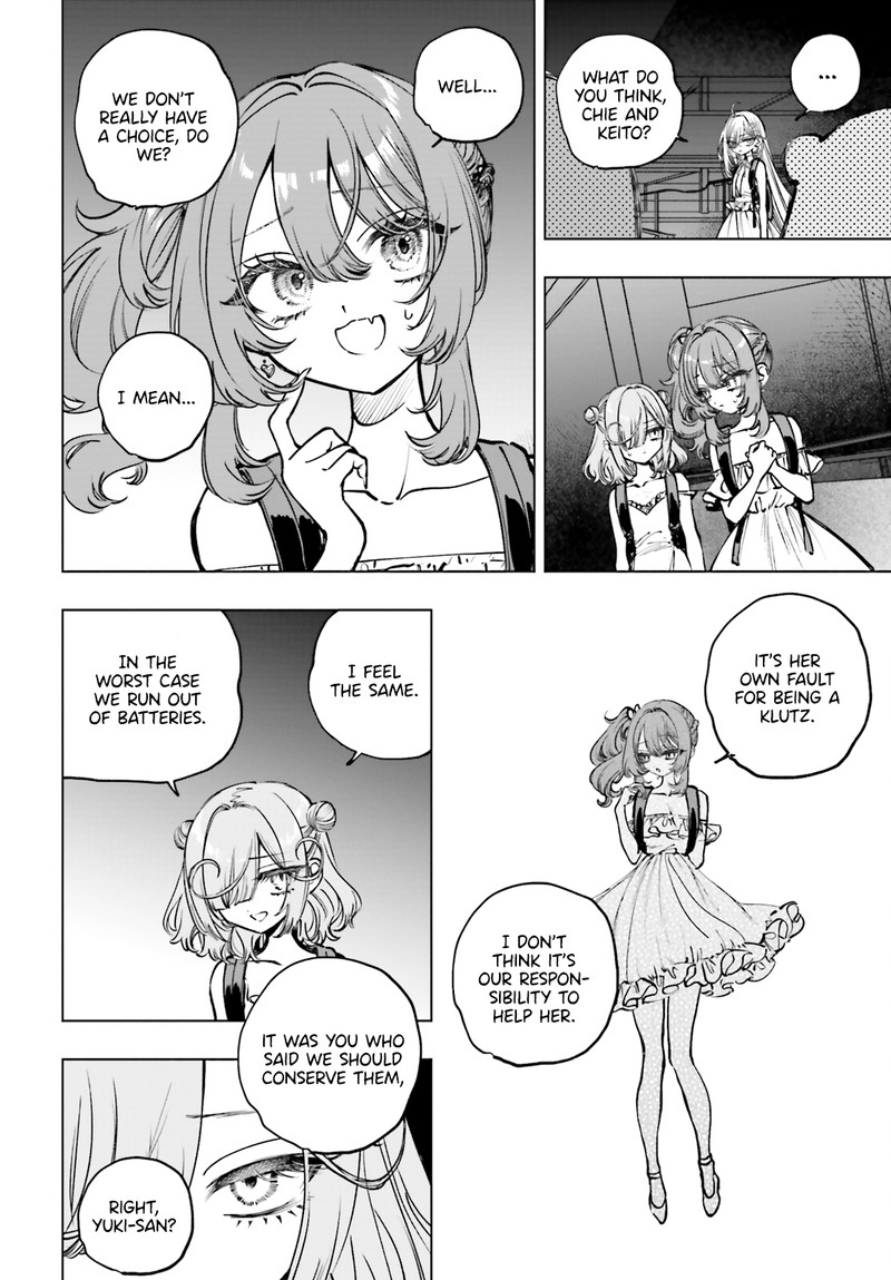 Shibou Yuugi De Meshi Wo Kuu 16 15