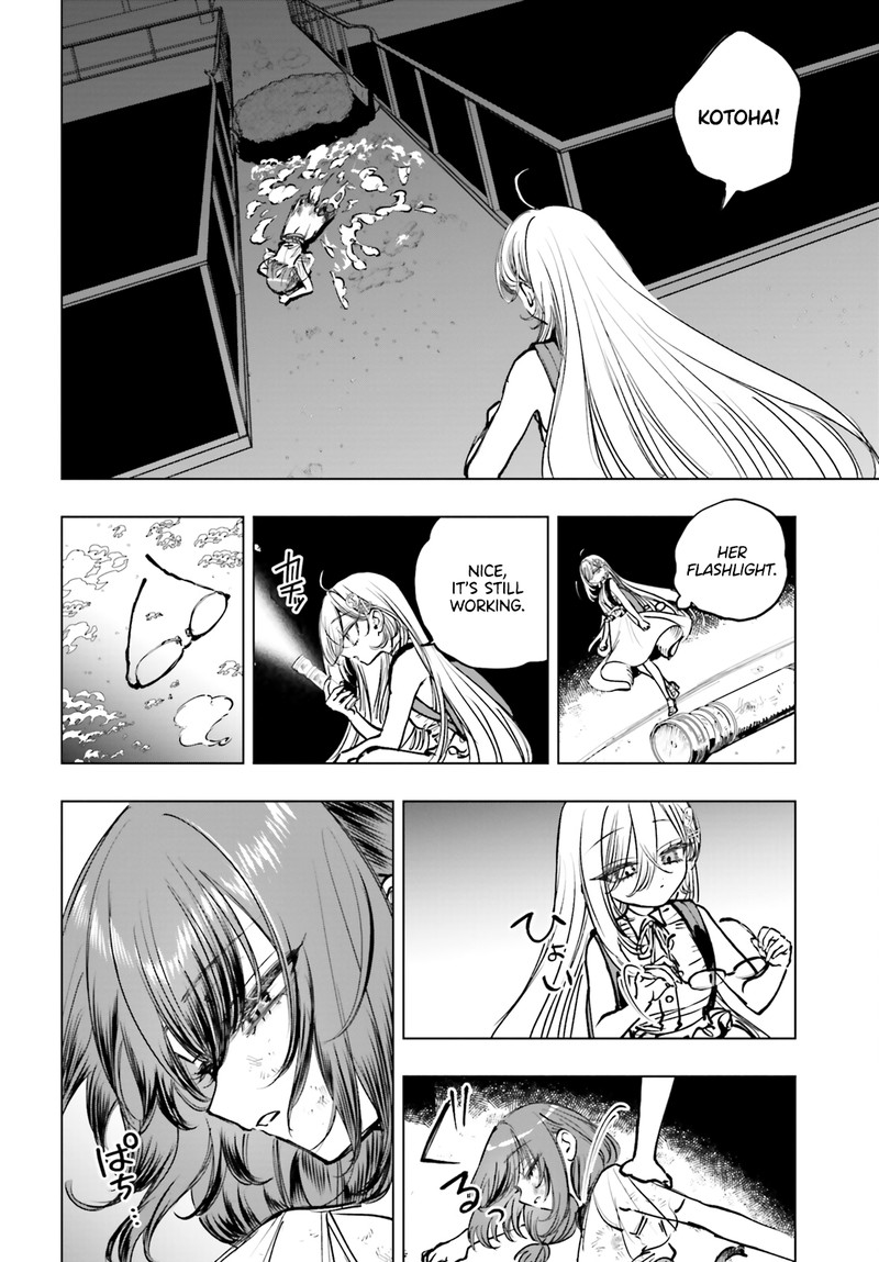 Shibou Yuugi De Meshi Wo Kuu 16 19