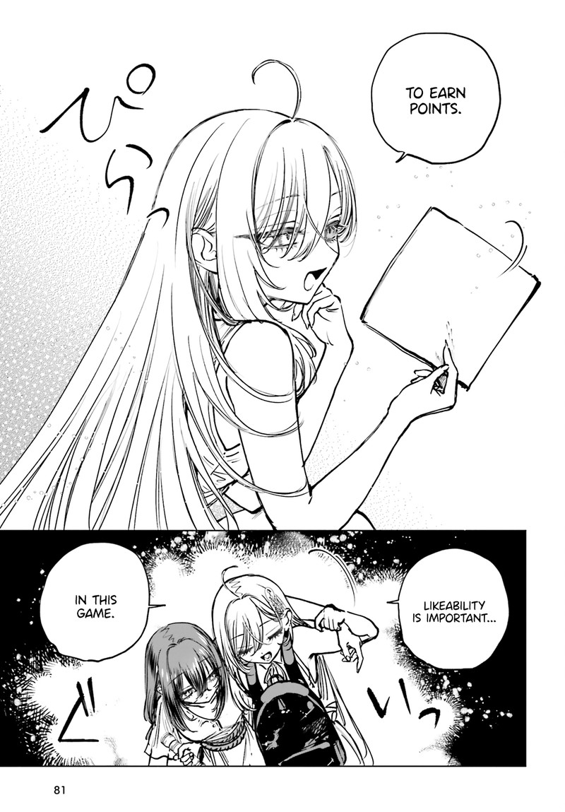 Shibou Yuugi De Meshi Wo Kuu 16 22