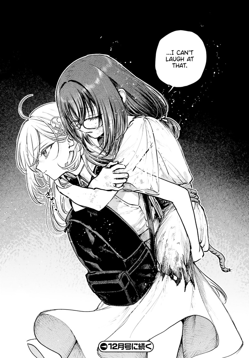 Shibou Yuugi De Meshi Wo Kuu 16 25