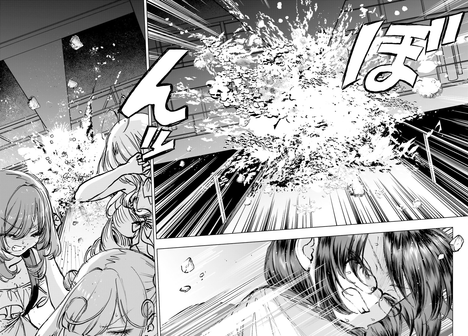 Shibou Yuugi De Meshi Wo Kuu 16 8