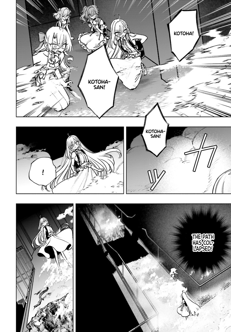 Shibou Yuugi De Meshi Wo Kuu 16 9