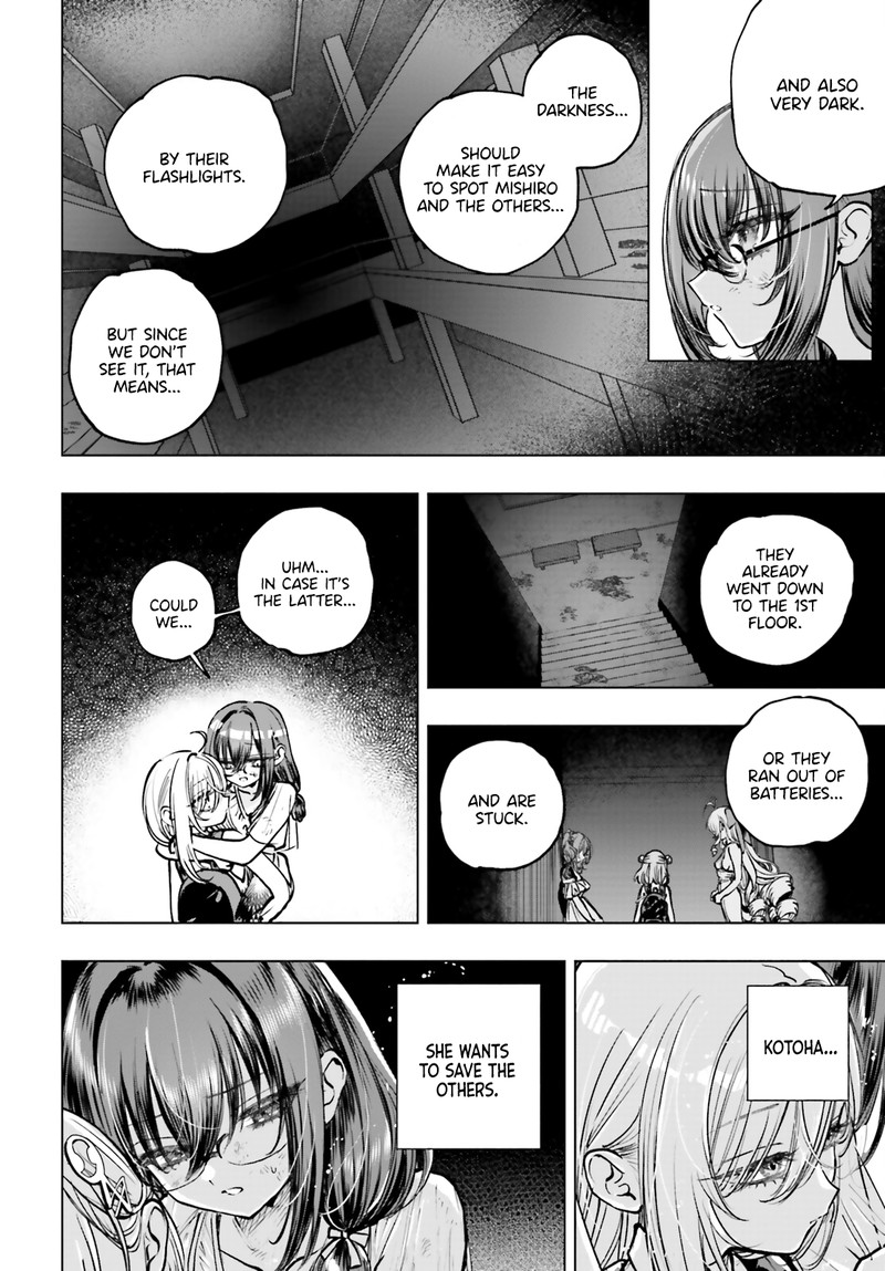 Shibou Yuugi De Meshi Wo Kuu 17 12