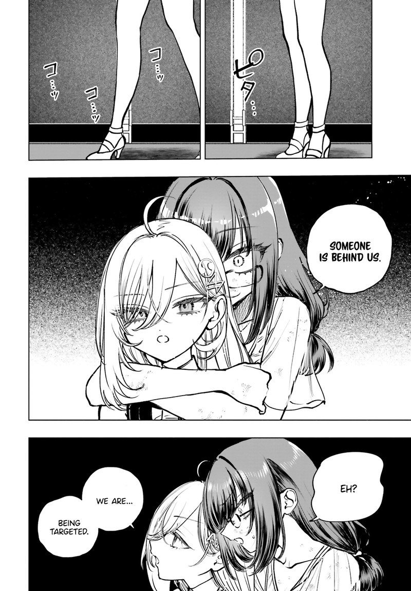 Shibou Yuugi De Meshi Wo Kuu 17 14