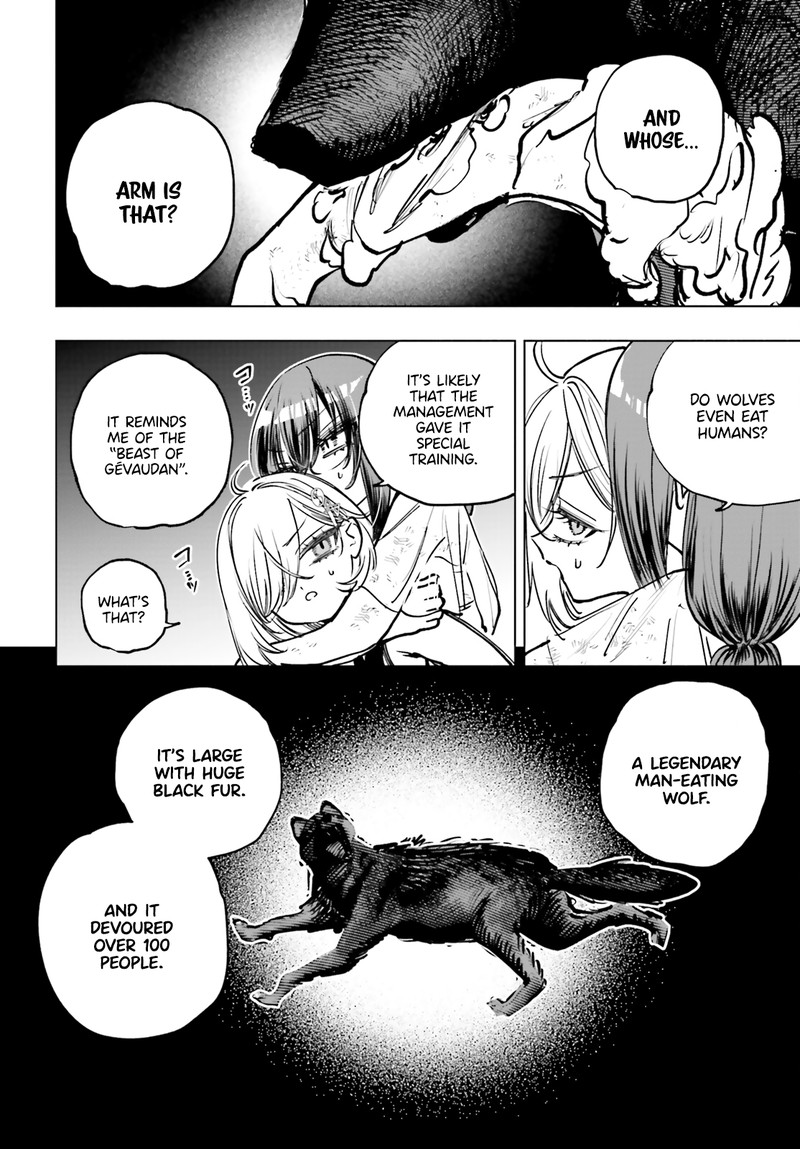 Shibou Yuugi De Meshi Wo Kuu 17 20