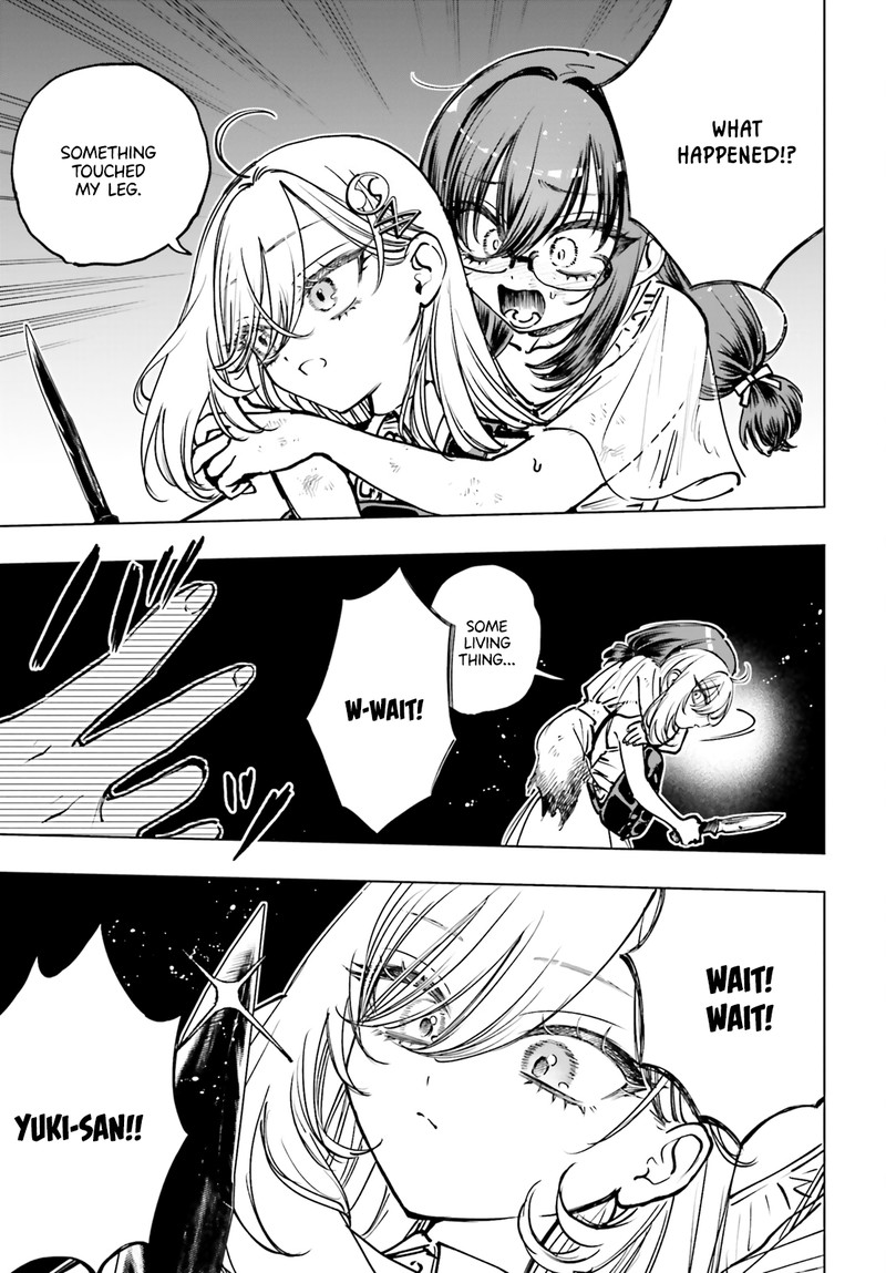 Shibou Yuugi De Meshi Wo Kuu 17 27