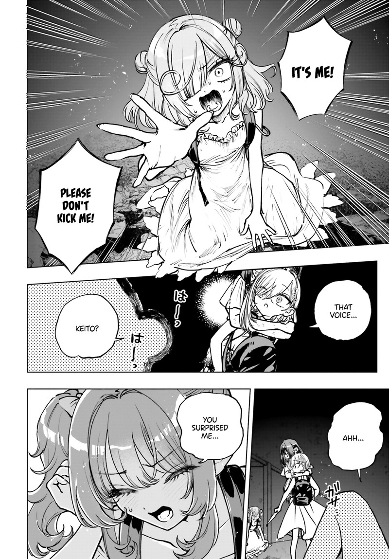 Shibou Yuugi De Meshi Wo Kuu 17 28