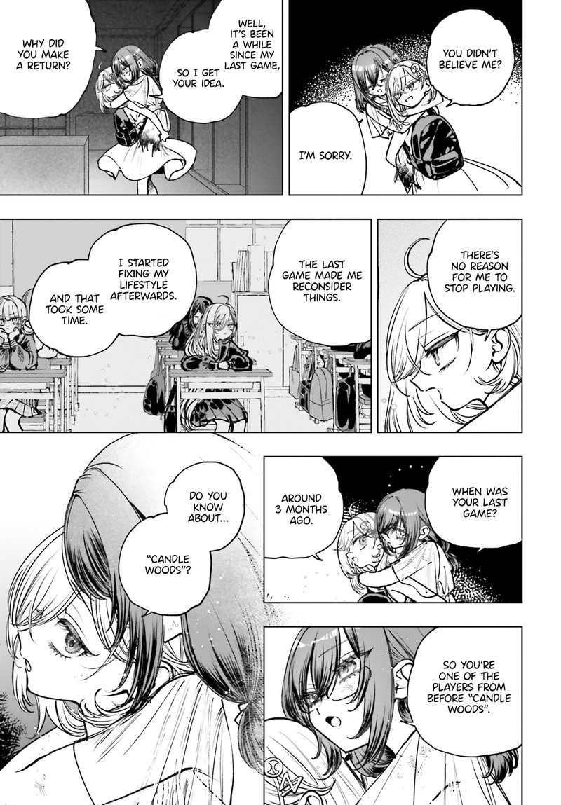 Shibou Yuugi De Meshi Wo Kuu 17 3