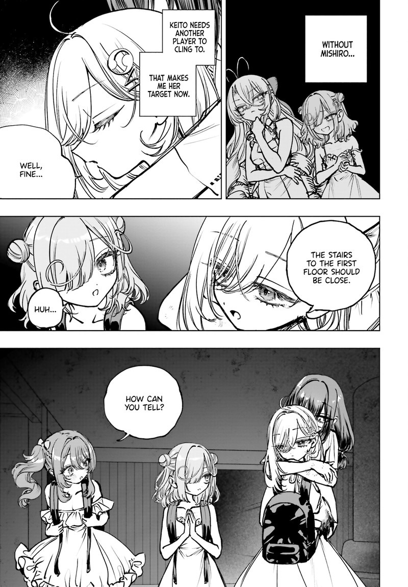 Shibou Yuugi De Meshi Wo Kuu 17 33