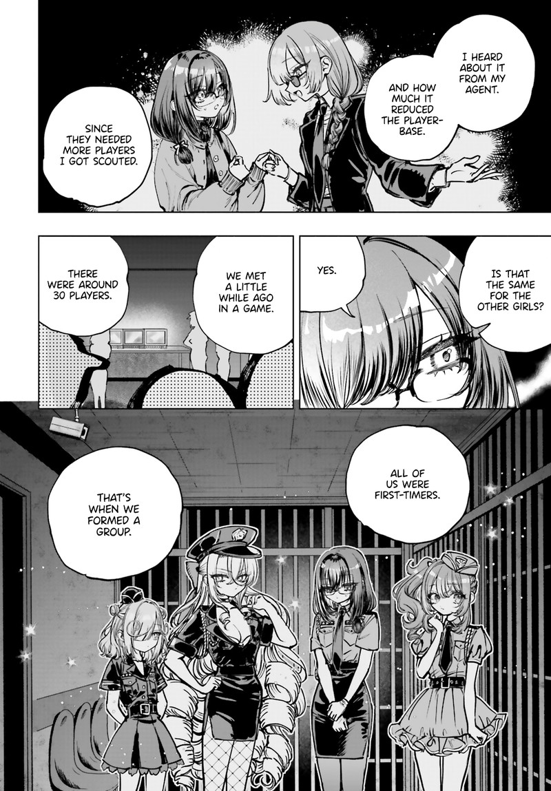 Shibou Yuugi De Meshi Wo Kuu 17 4