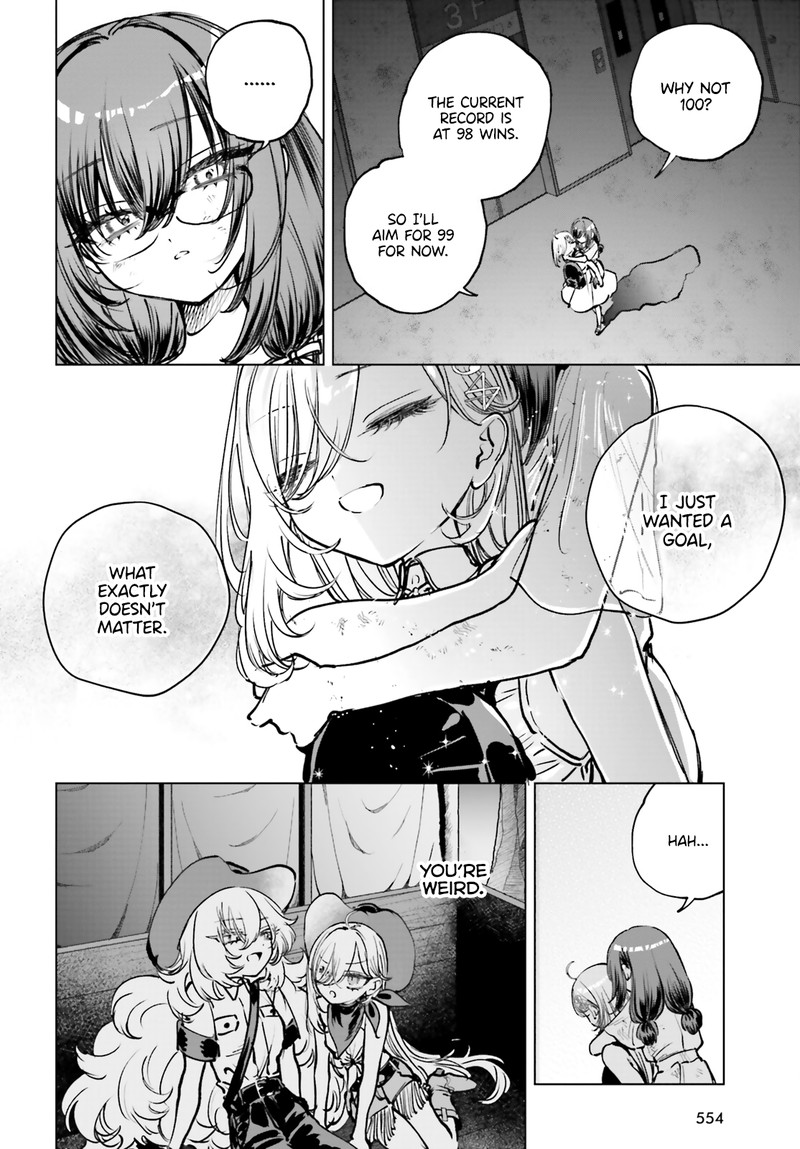 Shibou Yuugi De Meshi Wo Kuu 17 8