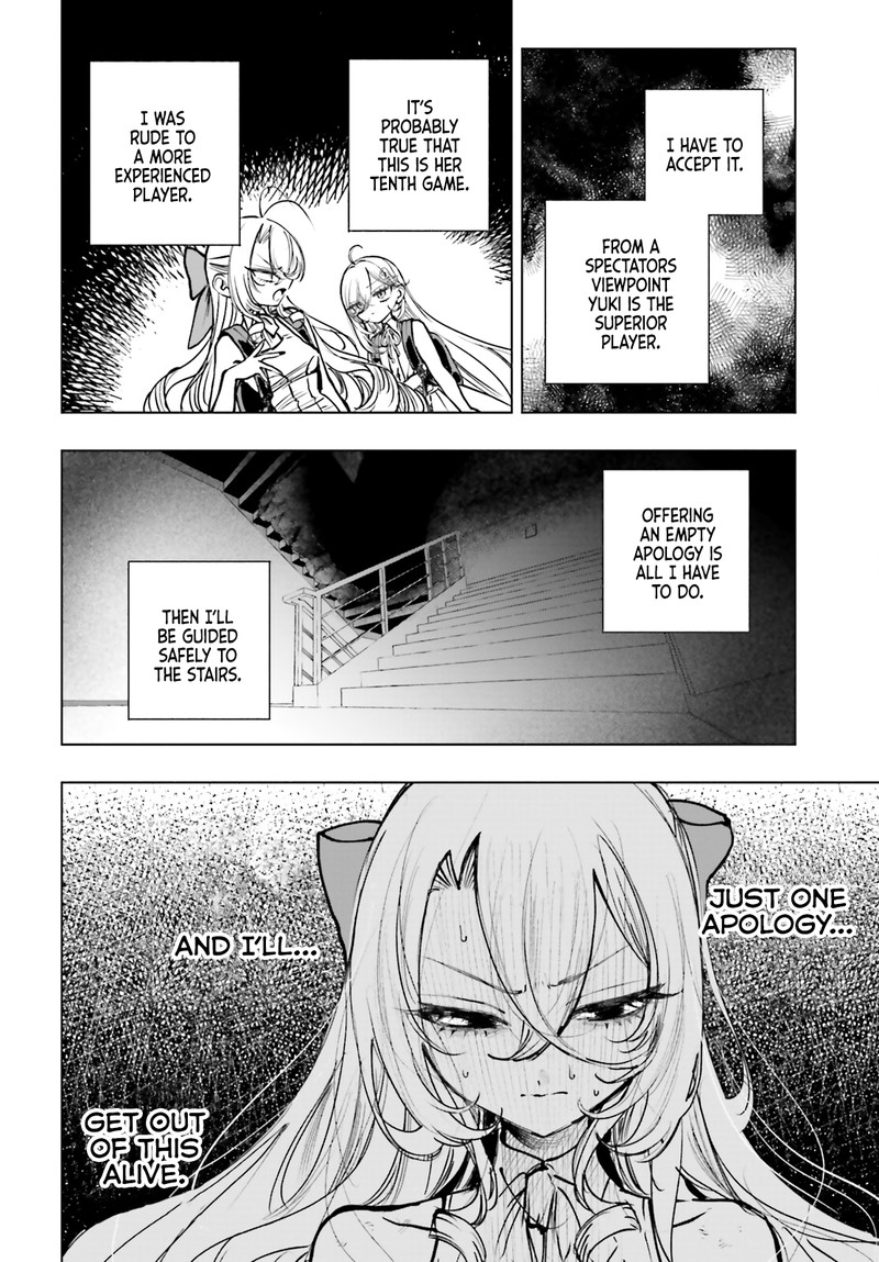 Shibou Yuugi De Meshi Wo Kuu 19 10