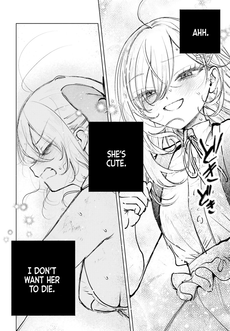 Shibou Yuugi De Meshi Wo Kuu 19 16