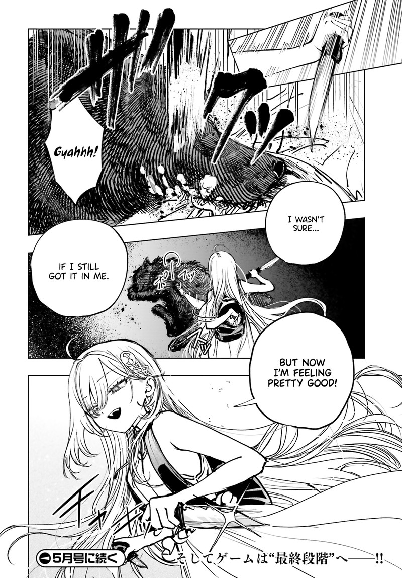 Shibou Yuugi De Meshi Wo Kuu 19 22