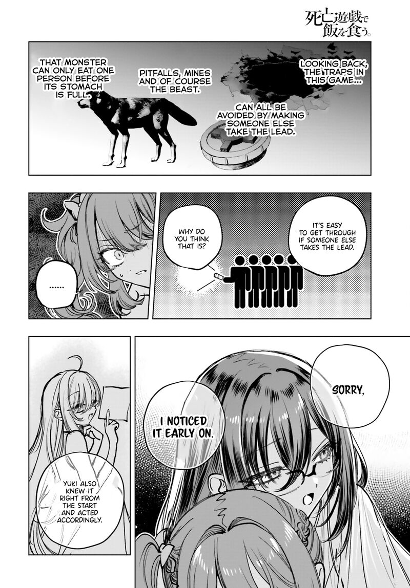 Shibou Yuugi De Meshi Wo Kuu 20 6