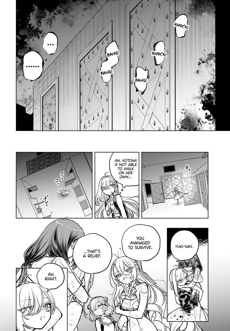 Shibou Yuugi De Meshi Wo Kuu 21 14