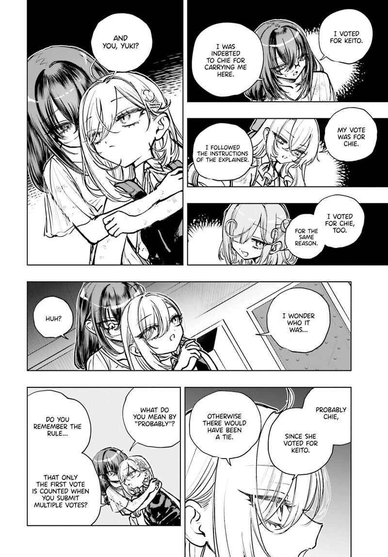 Shibou Yuugi De Meshi Wo Kuu 21 16