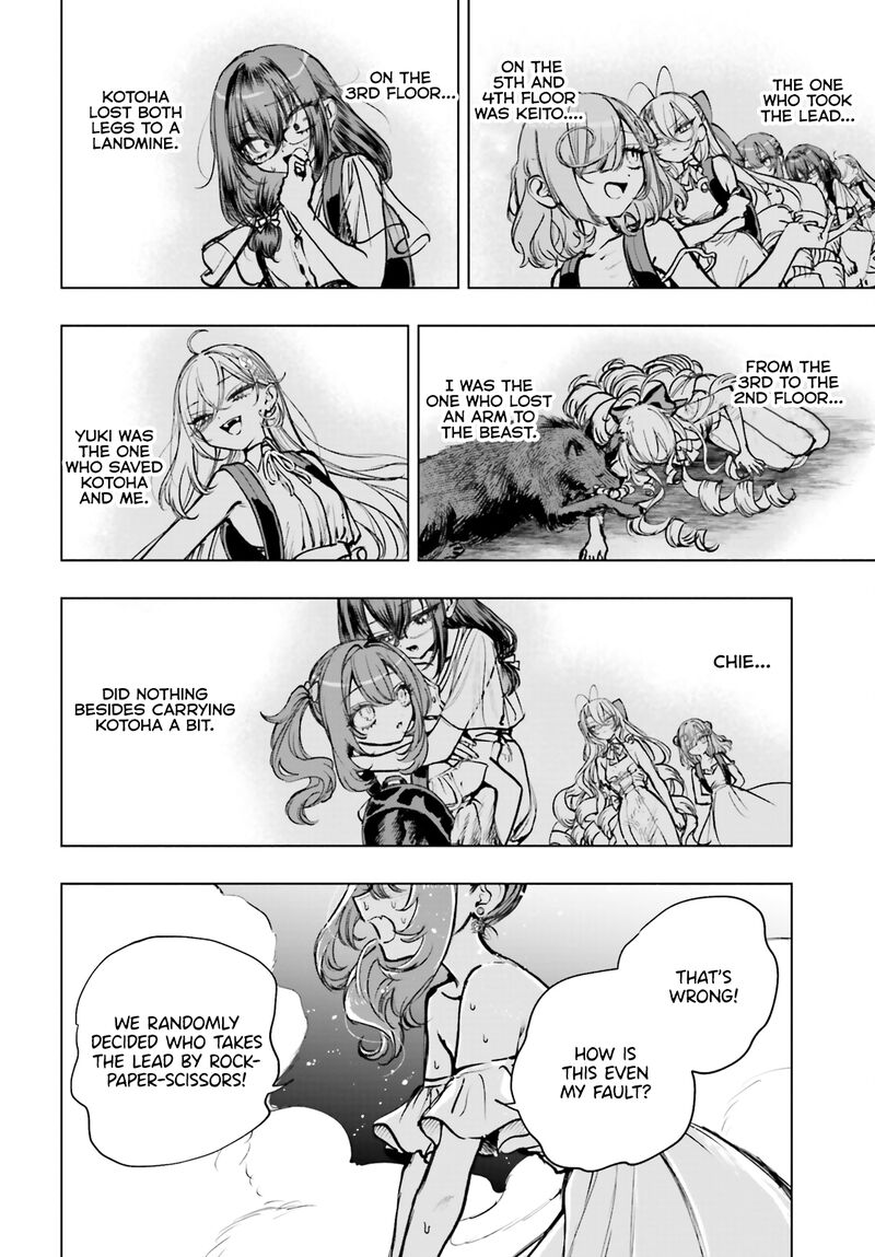 Shibou Yuugi De Meshi Wo Kuu 21 8