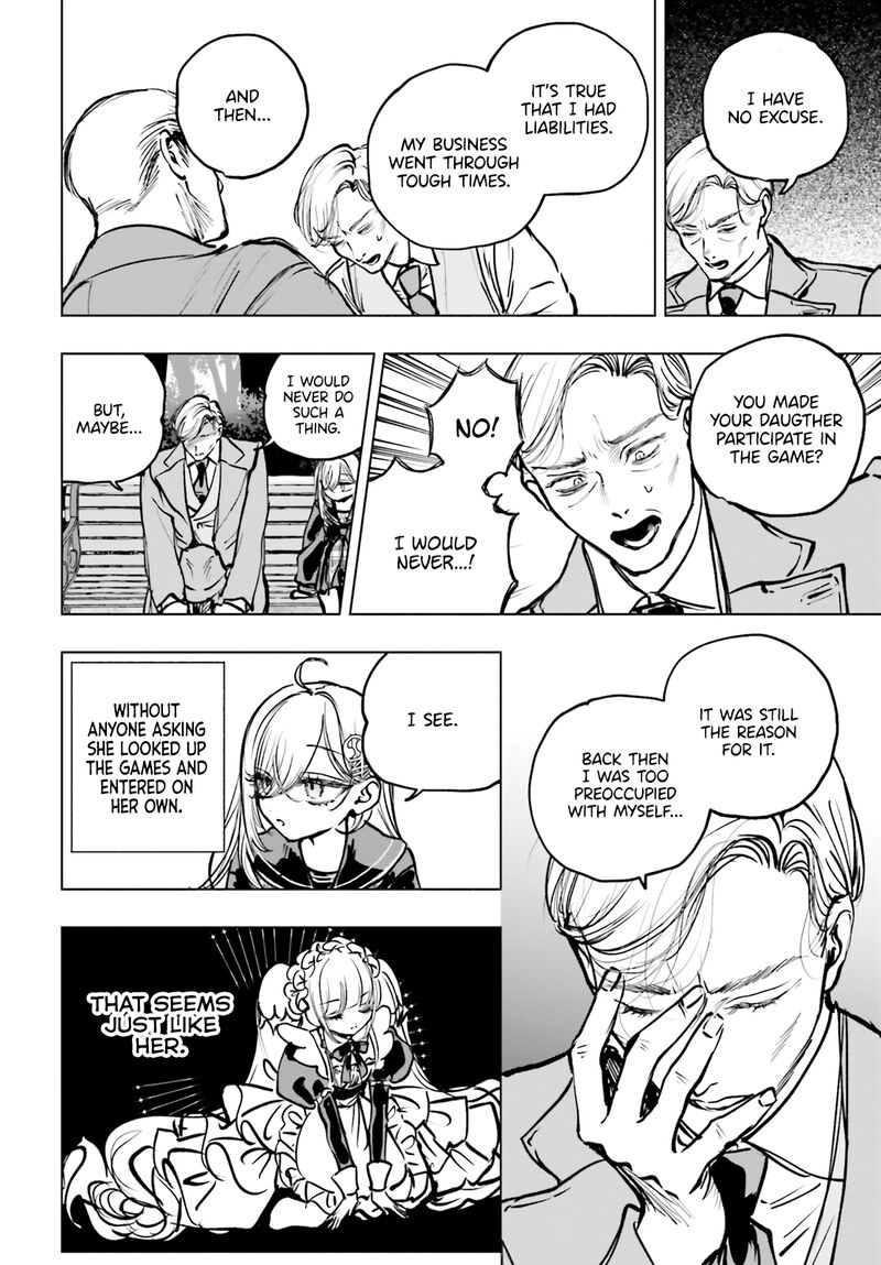 Shibou Yuugi De Meshi Wo Kuu 22 16