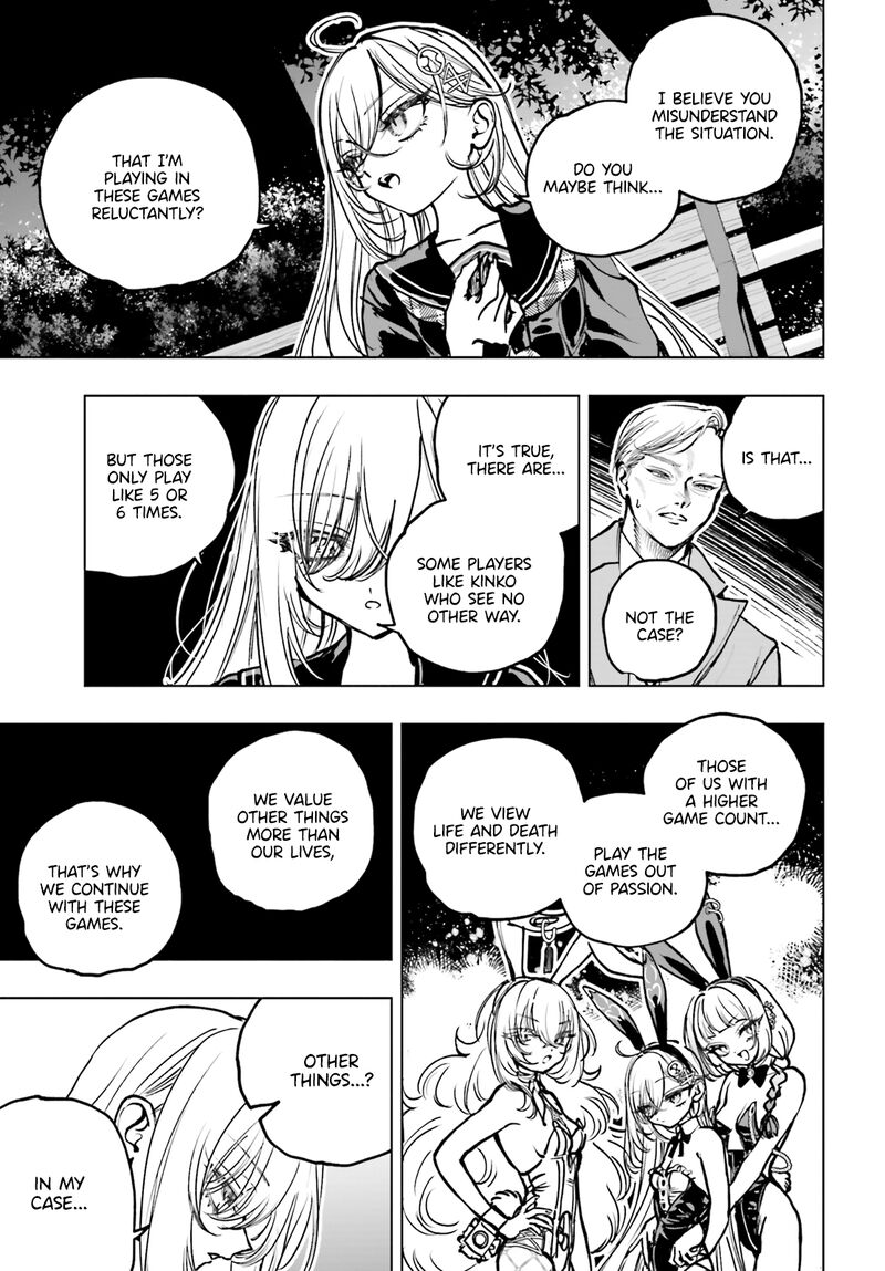 Shibou Yuugi De Meshi Wo Kuu 22 21