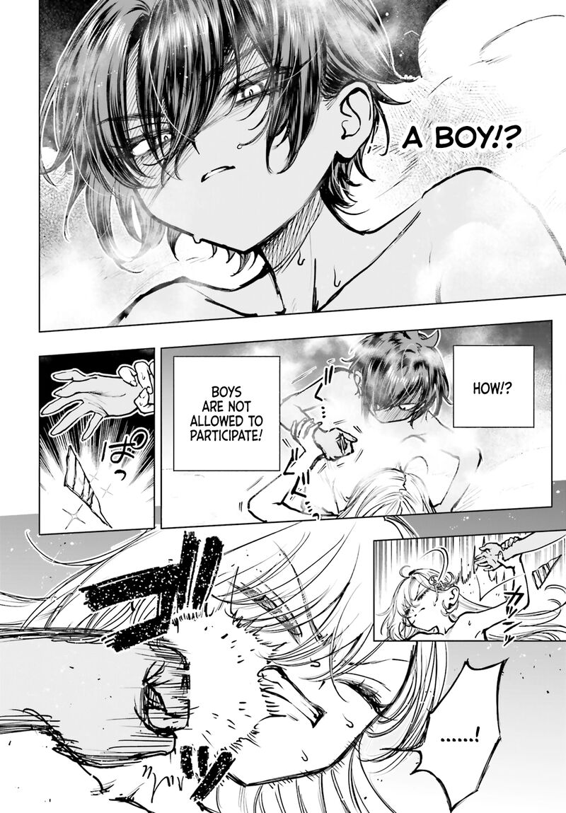 Shibou Yuugi De Meshi Wo Kuu 23 10