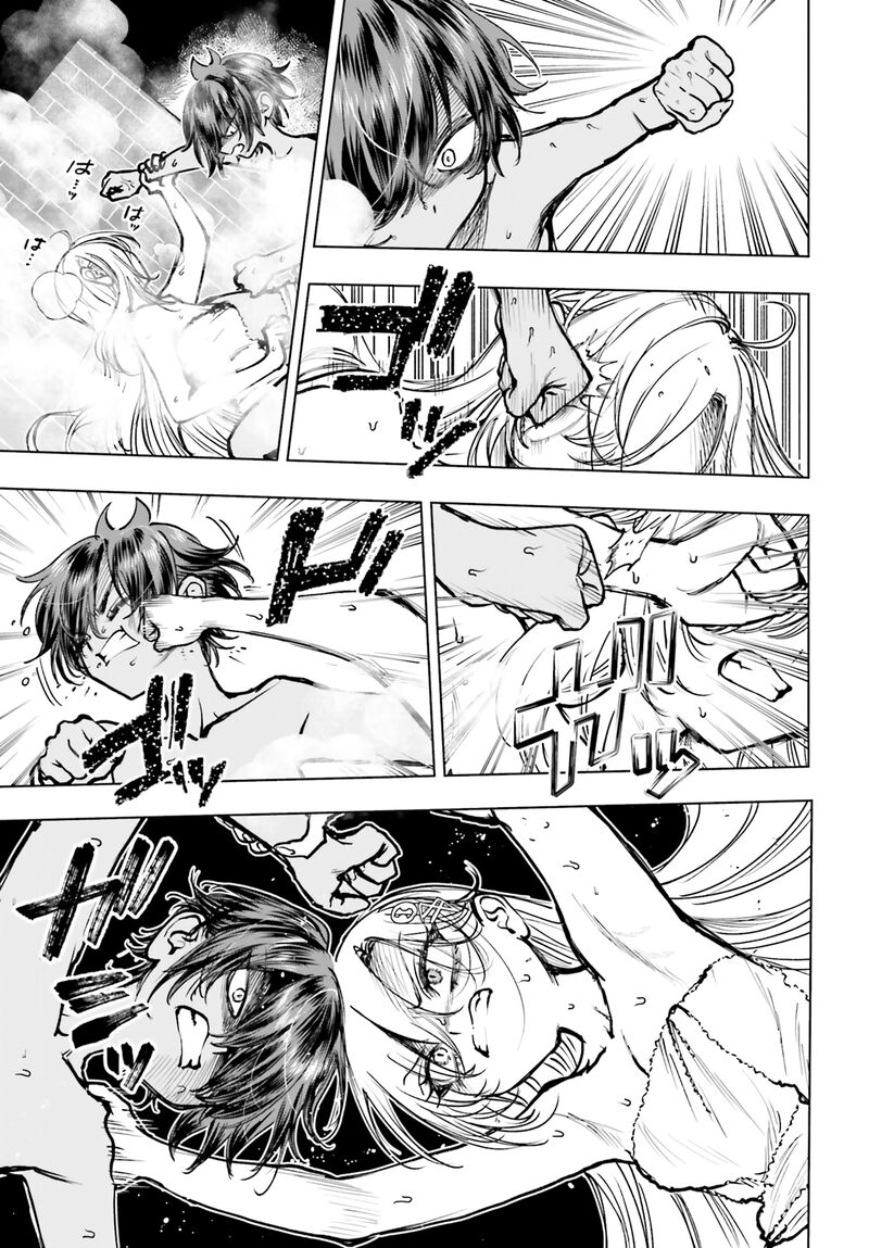 Shibou Yuugi De Meshi Wo Kuu 23 11